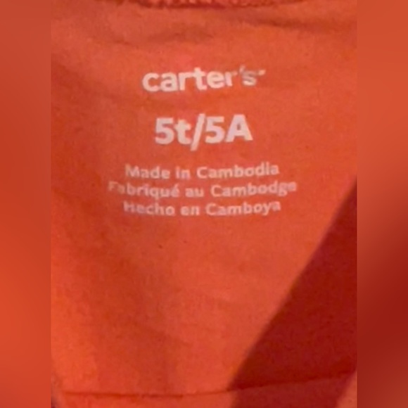 Completely brand new 5t/5a two piece set with tags - Picture 2 of 3